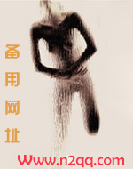 裙下之臣